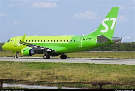 RA-02865 S7 - Siberia Airlines Embraer ERJ-170SU (ERJ-170-100 SU) Photo by Ivan Marmalyuk | ID ...