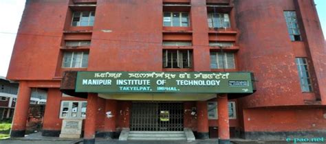 Manipur Institute of Technology, Manipur University, Imphal: Courses ...