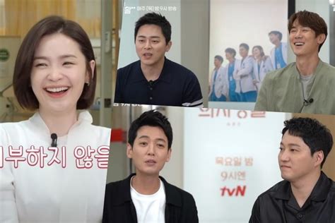 Watch: “Hospital Playlist 2” Cast Holds Their Own Mini Award Ceremony | Soompi