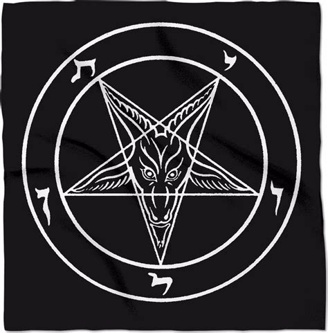 Sigil Of Baphomet Wallpapers - Wallpaper Cave