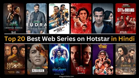 Top 20 Best Web Series on Hotstar in Hindi | You Need to Watch Right Now - The Gyani Baba