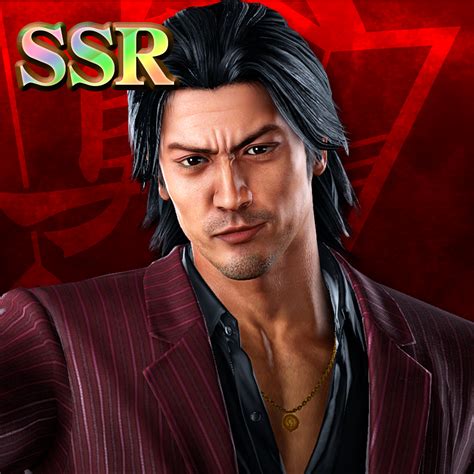 Yakuza Kiwami 2: Shun Akiyama Clan Creator Leader (SSR)