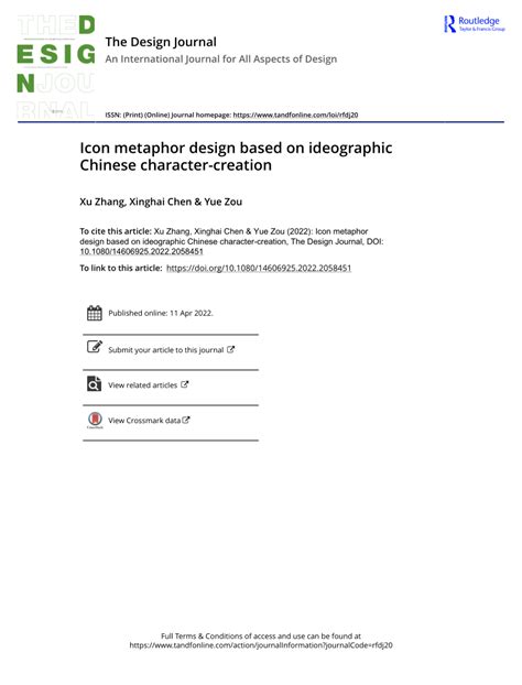 (PDF) Icon metaphor design based on ideographic Chinese character-creation