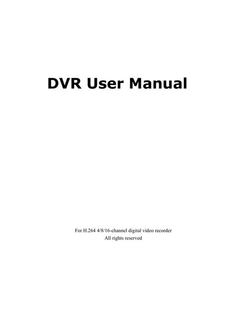 DVR User Manual | Manualzz