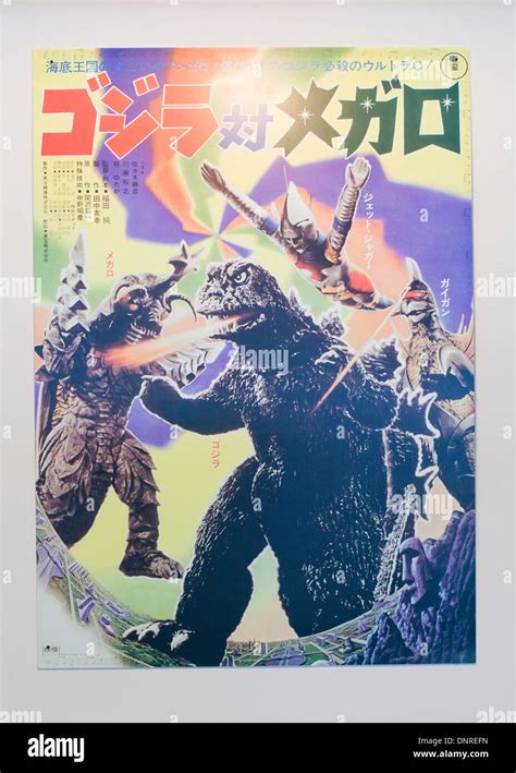 Godzilla Vs Megalon Poster – Sketsa