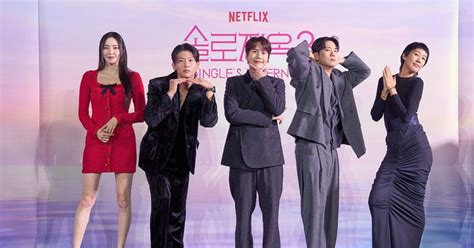 Netflix's Korean Dating Show Single's Inferno Season 3: Release Date ...