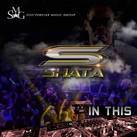 S-SHATA “In This” *Download & Spin Now* #newmusic | Music promotion, Songs