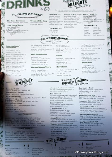 irish dinner menu