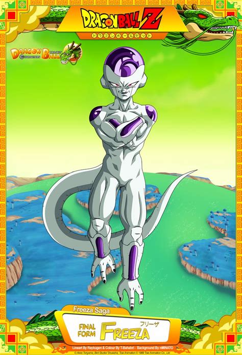 Dragon Ball Z - Frieza Final Form | Dragon ball, Dragon ball z, Anime ...