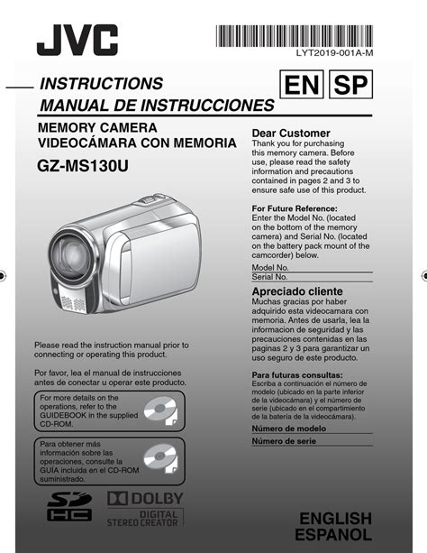 JVC GZ MS130B - EVERIO CAMCORDER - 800 KP INSTRUCTIONS MANUAL Pdf ...