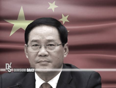 Chinese Premier Li Qiang to represent China at G20 Summit in Delhi ...