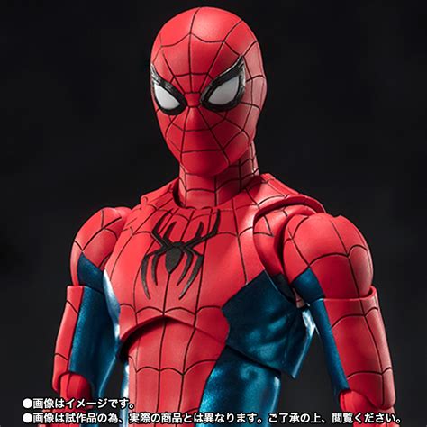 Bandai S.H.Figuarts Spider-Man No Way Home Final Swing suit - Toys ...