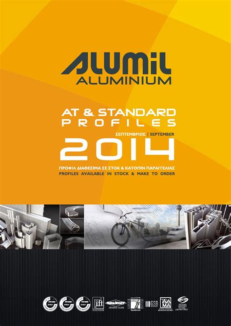 AT & Standard Profiles by Alumil Aluminium - Issuu