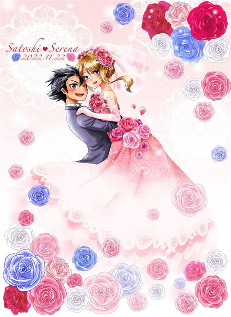 Very cute art style for Ash and Serena wedding. : r/AmourShipping