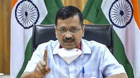 Here’s how much Arvind Kejriwal government is giving to Delhi household ...