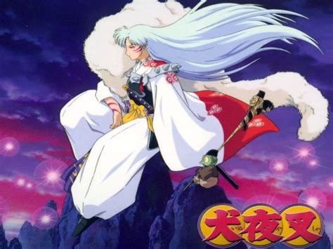 InuYasha: Brother Sesshomaru....who