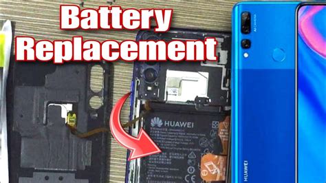Huawei Y9 Prime Battery Replacement - YouTube