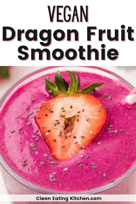 Dragon Fruit Banana Smoothie (Vegan) - Clean Eating Kitchen