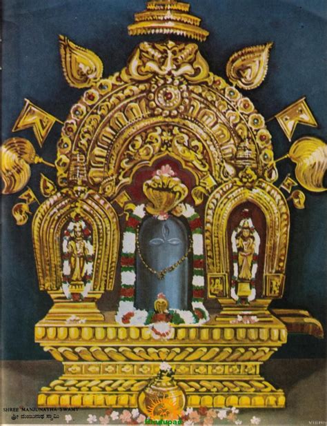 Dharmasthala Manjunatha Swamy Temple | Lord shiva painting, Lord shiva hd images, Shiva lord ...