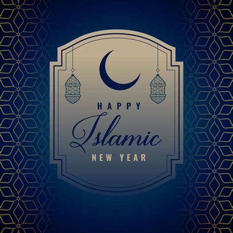 Islamic New Year Wallpaper Images 2018 For Muslims