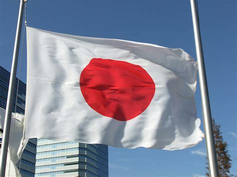 File:Flag of Japan .jpg - Wikimedia Commons