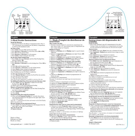 Petsafe 5 Meal Pet Feeder User Manual | 1 page | Original mode