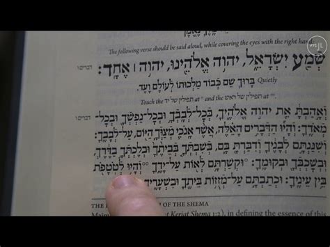 Words to the Shema and Its Blessings | My Jewish Learning