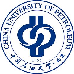 China University of Petroleum, Beijing, China | Courses, Fees, Eligibility and More