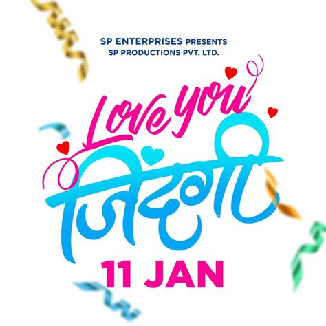 Love You Zindagi (2019) Marathi Movie Cast Story Release Date Actress