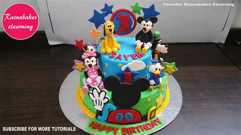 Mickey Mouse Clubhouse Cake Design