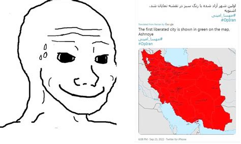 Let the map coloring for the Iranian revolution begin : r/NonCredibleDefense