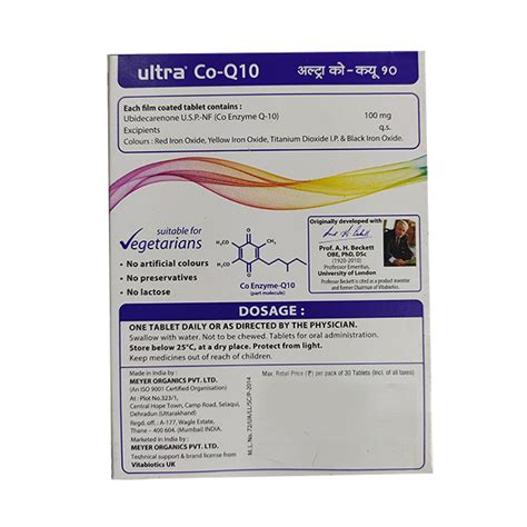 Buy Ultra Coq10 100mg Tablet 30'S Online at Upto 25% OFF | Netmeds