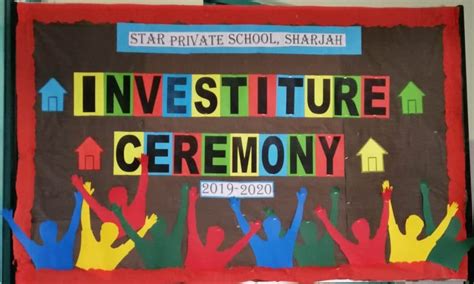 Investiture Ceremony | Star Private School