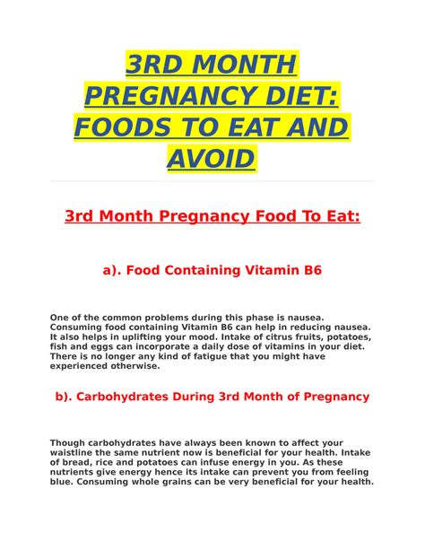 3RD Month Pregnancy DIET - 3RD MONTH PREGNANCY DIET: FOODS TO EAT AND ...