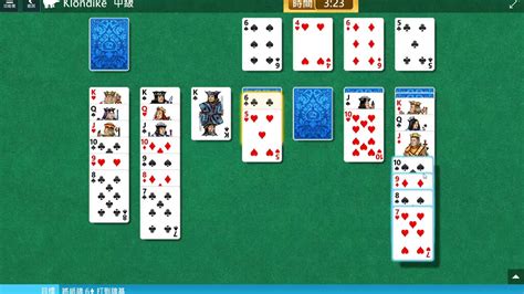 Free instals Spider Solitaire 2020 Classic - koltoy