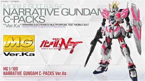 GUNDAM.INFO | The official Gundam news and video portal