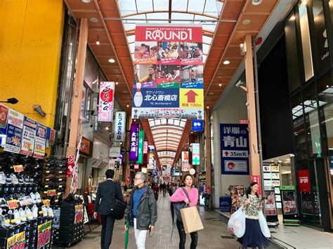 Shinsaibashi-suji Shopping Arcade - Inside Osaka