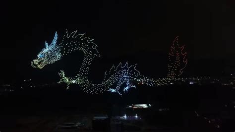 Drone Light Show China