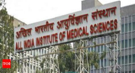 AIIMS: Decks cleared for temp AIIMS campus in GMCH | Nagpur News ...