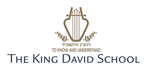 The King David School - Senior Campus — EducationHQ