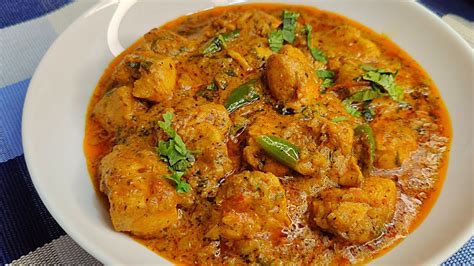 Restaurant Style Chicken Handi Pakistani Food Recipe - Pakistanichefs