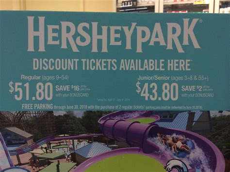 Discount Hersheypark tickets at Giant - SHIP SAVES