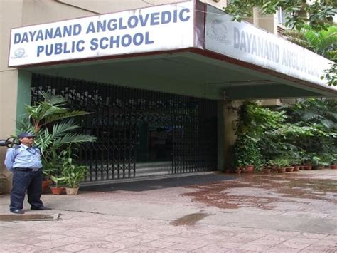 DAV Public School, Nerul - EducationWorld