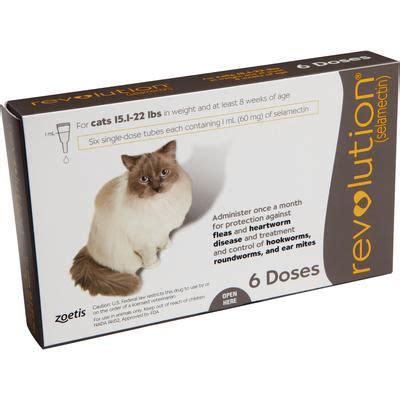 Revolution Feline 15.1-22 lb, Taupe , 6/Pkg , ZOETIS 10004219 | Allmedtech.com