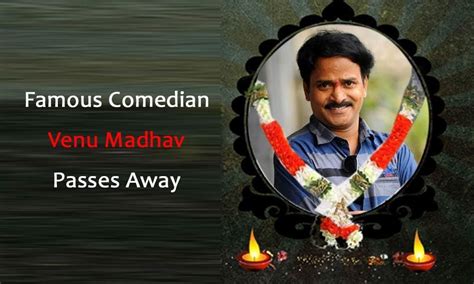 Famous Comedian Venu Madhav Passes Away; Watch 6 Best Scenes of This Nandi Award Winner