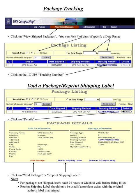 PPT - UPS CampusShip Quick Start Guide PowerPoint Presentation, free ...