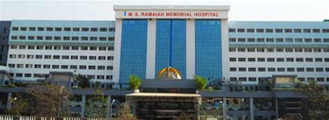 MS Ramaiah Medical College | Bangalore Medical College| Bangalore