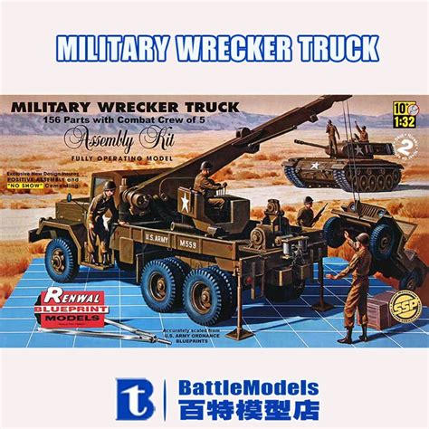 Revell MODEL 1/32 SCALE military models #85 7816 MILITARY WRECKER TRUCK ...