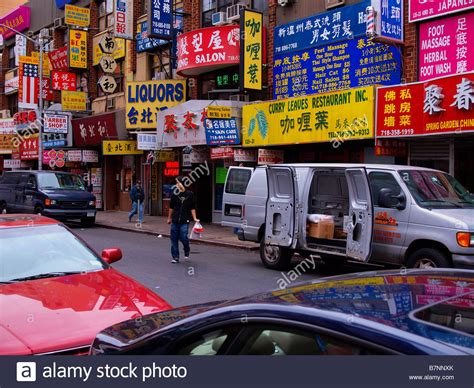 Flushing chinatown hi-res stock photography and images - Alamy