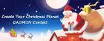 Create Your Christmas Planet — GAOMON Drawing Contest